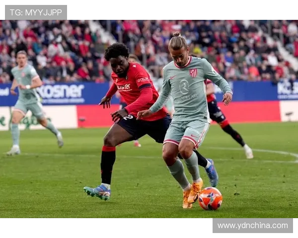 赫塔费1-1奥萨苏纳，耶尔德勒姆首球，布季米尔扳平比分